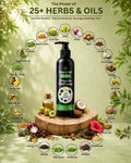 Organic Shampoo (300ml)